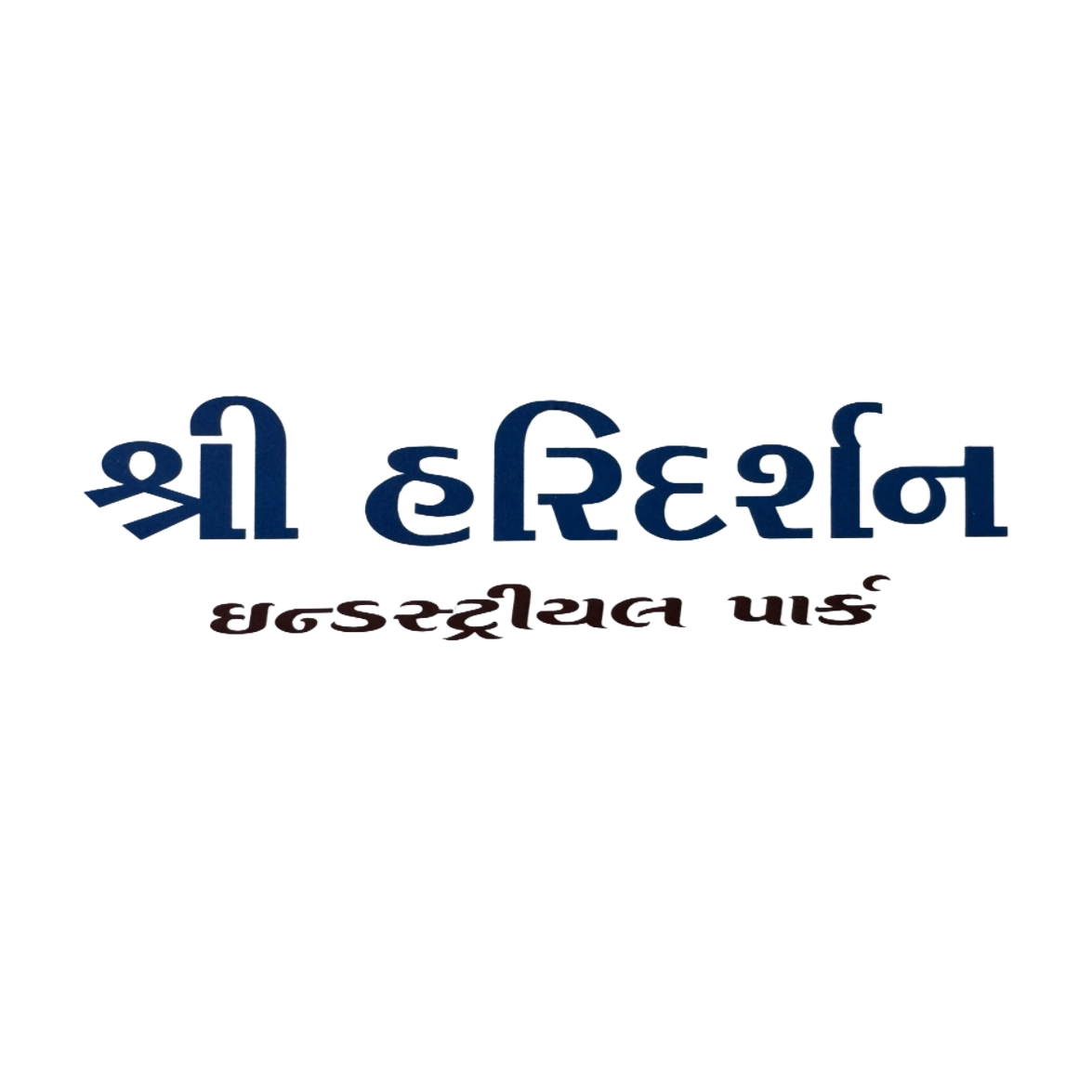 Haridarshan - Luxury Residential Project in Vastral Ahmedabad